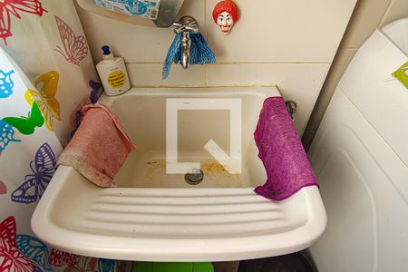 Apartamento à venda com 89m², 3 quartos e 2 vagas Apartamento à venda com 89m², 3 quartos e 2 vagascozinha e area de serviço