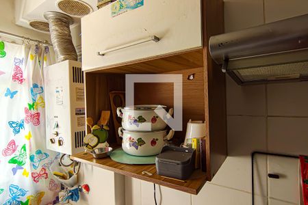 Apartamento à venda com 89m², 3 quartos e 2 vagas Apartamento à venda com 89m², 3 quartos e 2 vagascozinha e area de serviço