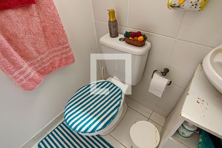 Apartamento à venda com 89m², 3 quartos e 2 vagas Apartamento à venda com 89m², 3 quartos e 2 vagasbanheiro social