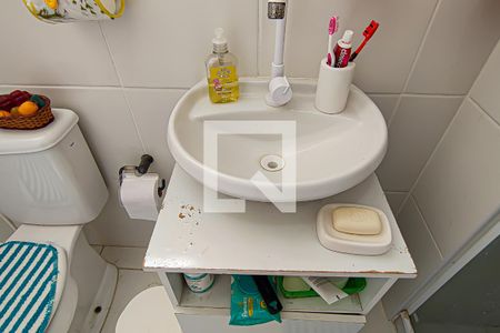 Apartamento à venda com 89m², 3 quartos e 2 vagas Apartamento à venda com 89m², 3 quartos e 2 vagasbanheiro social