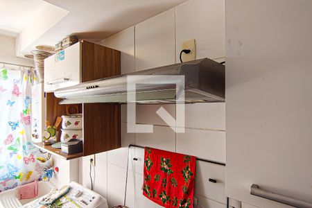 Apartamento à venda com 89m², 3 quartos e 2 vagas Apartamento à venda com 89m², 3 quartos e 2 vagascozinha e area de serviço