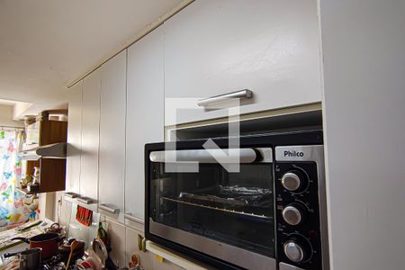 Apartamento à venda com 89m², 3 quartos e 2 vagas Apartamento à venda com 89m², 3 quartos e 2 vagascozinha e area de serviço