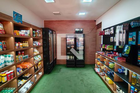 Apartamento à venda com 89m², 3 quartos e 2 vagas Apartamento à venda com 89m², 3 quartos e 2 vagasárea comum