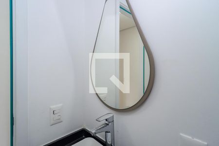 Apartamento à venda com 60m², 2 quartos e 2 vagas Apartamento à venda com 60m², 2 quartos e 2 vagasBanheiro