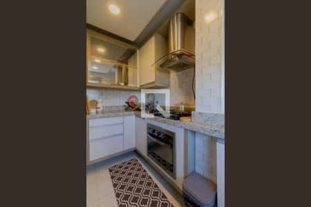 Apartamento para alugar com 47m², 2 quartos e 1 vaga Apartamento para alugar com 47m², 2 quartos e 1 vagaCozinha