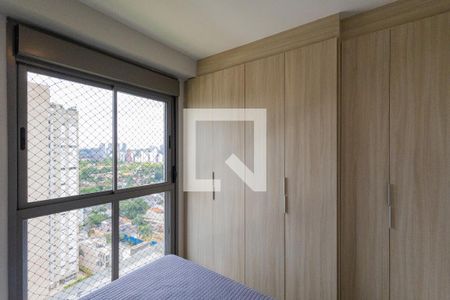 Apartamento para alugar com 37m², 1 quarto e sem vagaQuarto