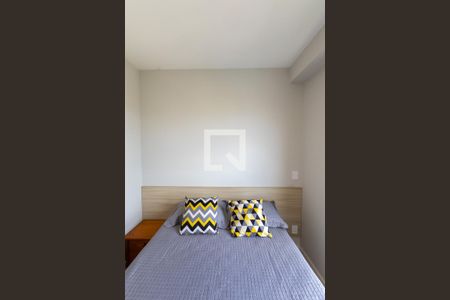 Apartamento para alugar com 37m², 1 quarto e sem vagaQuarto