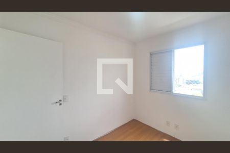 Quarto 1 de apartamento à venda com 2 quartos, 42m² em Bom Retiro, São Paulo