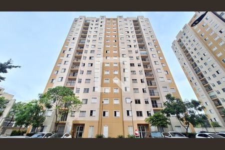 Apartamento à venda com 42m², 2 quartos e 1 vagaFachada