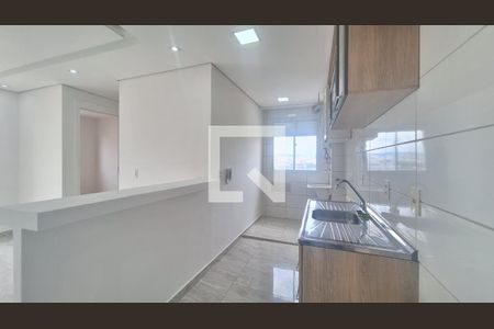 Apartamento à venda com 42m², 2 quartos e 1 vagaCozinha e Área de Serviço