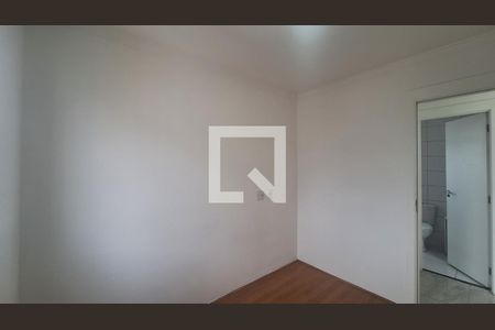 Quarto 1 de apartamento à venda com 2 quartos, 42m² em Bom Retiro, São Paulo