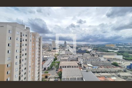 Apartamento à venda com 42m², 2 quartos e 1 vagaVista do Quarto 1