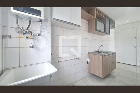 Apartamento à venda com 42m², 2 quartos e 1 vagaCozinha e Área de Serviço
