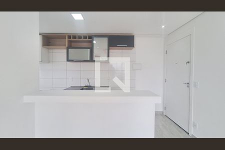Apartamento à venda com 42m², 2 quartos e 1 vagaCozinha e Área de Serviço