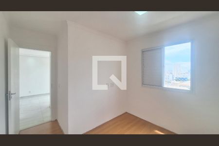 Apartamento à venda com 42m², 2 quartos e 1 vagaQuarto 2