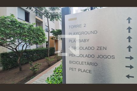 Apartamento à venda com 42m², 2 quartos e 1 vagaÁrea comum