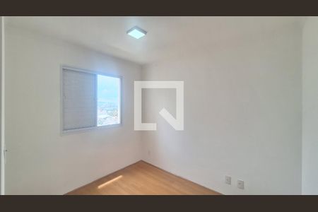 Apartamento à venda com 42m², 2 quartos e 1 vagaQuarto 2