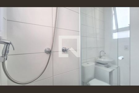 Apartamento à venda com 42m², 2 quartos e 1 vagaBanheiro