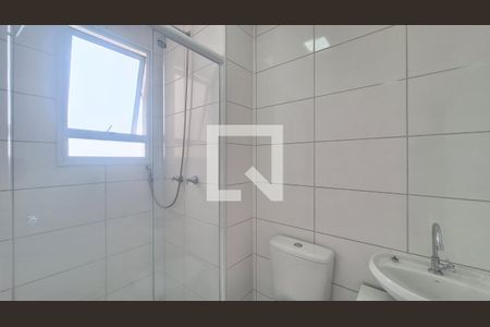 Apartamento à venda com 42m², 2 quartos e 1 vagaBanheiro
