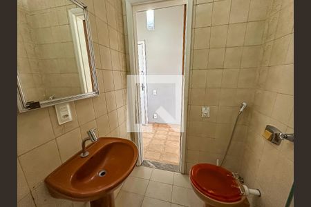 Apartamento para alugar com 23m², 1 quarto e 1 vagaBanheiro e área de serviço