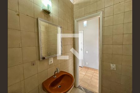 Apartamento para alugar com 23m², 1 quarto e 1 vagaBanheiro e área de serviço