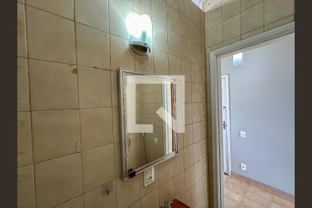 Apartamento para alugar com 23m², 1 quarto e 1 vagaBanheiro e área de serviço
