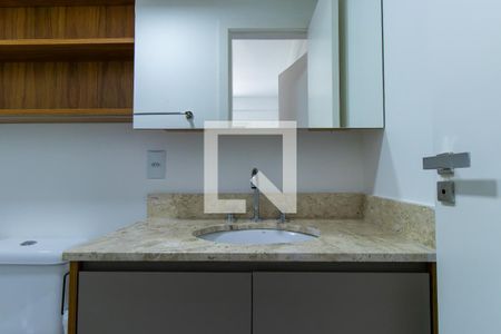 Apartamento para alugar com 38m², 1 quarto e 1 vagaBanheiro da Suíte