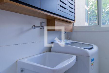 Apartamento para alugar com 38m², 1 quarto e 1 vagaDetalhe da area de serviço