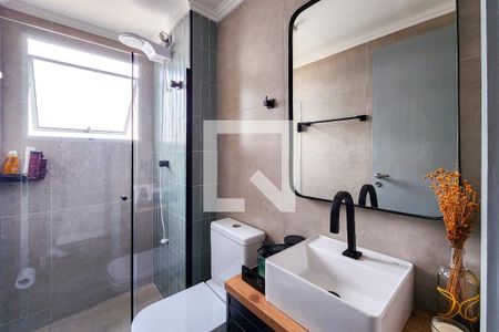 Apartamento para alugar com 50m², 2 quartos e 1 vagaBanheiro