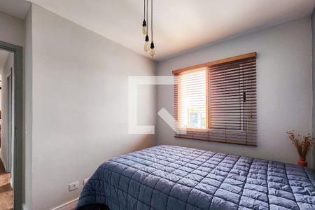 Quarto 1 de apartamento para alugar com 2 quartos, 50m² em Vila Branca, Jacareí