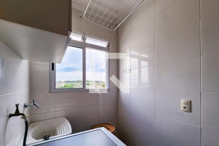 Apartamento para alugar com 50m², 2 quartos e 1 vagaÁrea de Serviço