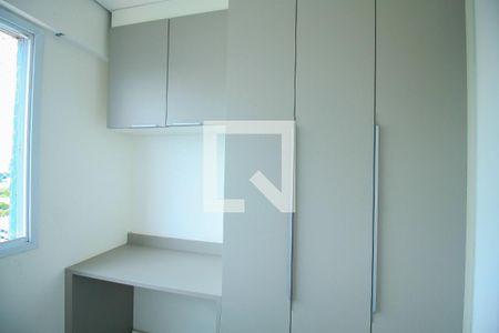 Apartamento à venda com 38m², 2 quartos e sem vagaQuarto 