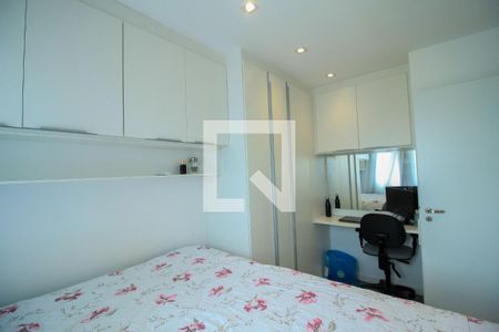 Apartamento à venda com 38m², 2 quartos e sem vagaQuarto 