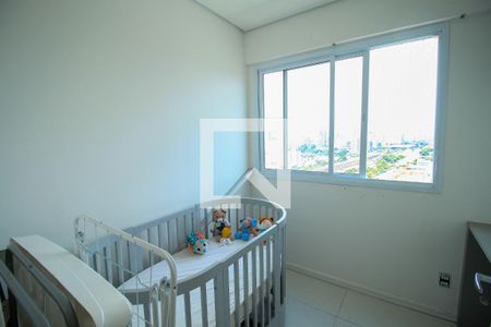 Apartamento à venda com 38m², 2 quartos e sem vagaQuarto 