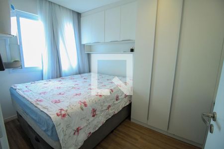 Apartamento à venda com 38m², 2 quartos e sem vagaQuarto 