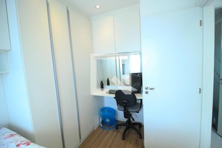 Apartamento à venda com 38m², 2 quartos e sem vagaQuarto 