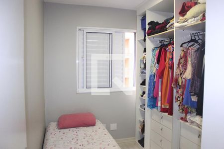 Apartamento à venda com 77m², 3 quartos e 2 vagasQuarto 1