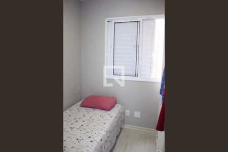 Apartamento à venda com 77m², 3 quartos e 2 vagasQuarto 1