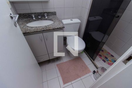 Apartamento à venda com 59m², 2 quartos e 2 vagas Apartamento à venda com 59m², 2 quartos e 2 vagasBanheiro da Suíte