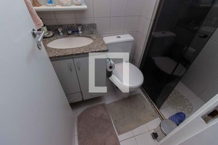 Apartamento à venda com 59m², 2 quartos e 2 vagas Apartamento à venda com 59m², 2 quartos e 2 vagasBanheiro da Suíte