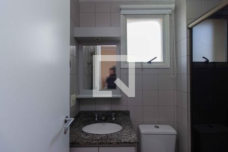 Apartamento à venda com 59m², 2 quartos e 2 vagas Apartamento à venda com 59m², 2 quartos e 2 vagasBanheiro da Suíte