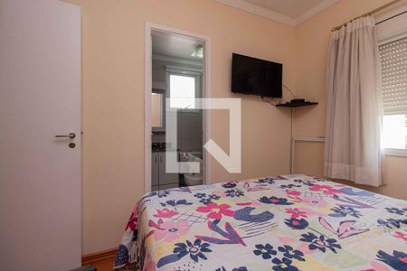 Suíte de apartamento à venda com 2 quartos, 59m² em Ipiranga, São Paulo