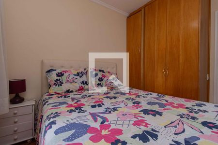 Apartamento à venda com 59m², 2 quartos e 2 vagas Apartamento à venda com 59m², 2 quartos e 2 vagasSuíte