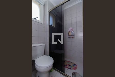 Apartamento à venda com 59m², 2 quartos e 2 vagas Apartamento à venda com 59m², 2 quartos e 2 vagasBanheiro da Suíte