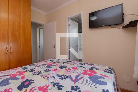 Apartamento à venda com 59m², 2 quartos e 2 vagas Apartamento à venda com 59m², 2 quartos e 2 vagasSuíte