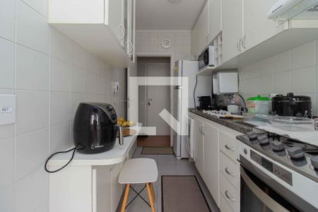 Apartamento à venda com 59m², 2 quartos e 2 vagas Apartamento à venda com 59m², 2 quartos e 2 vagasCozinha