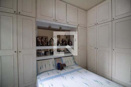 Apartamento à venda com 98m², 2 quartos e 1 vagaQuarto 2