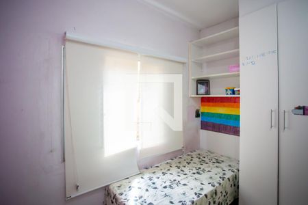 Casa à venda com 300m², 5 quartos e 1 vagaQuarto 2