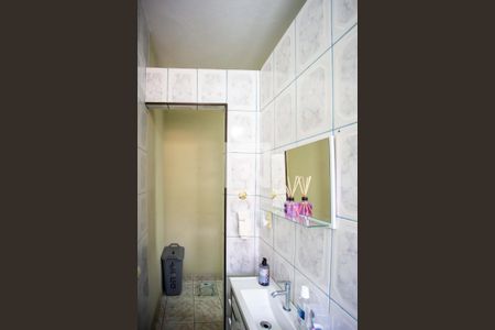 Casa à venda com 300m², 5 quartos e 1 vagaBanheiro da Suíte