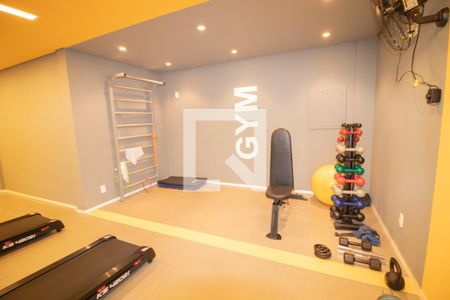 Apartamento à venda com 37m², 2 quartos e 1 vagaÁrea comum - Academia